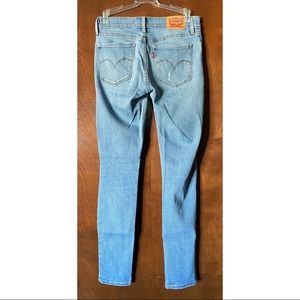 Levi’s ripped skinny jeans 711